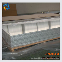 pure quality aluminum coil sheet 1060 with factory price